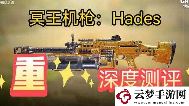 使命召喚手游