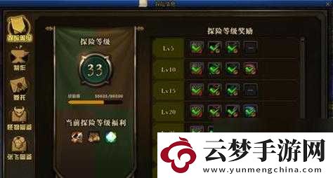 魂斗羅歸來(lái)寒鋒玩法攻略詳解