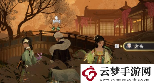 射雕手游百科講堂梅鄔答案是什么