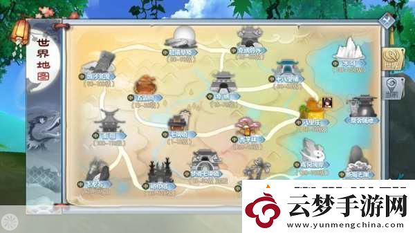 武林外傳官方手游深度剖析-劍客與醫(yī)師的江湖之旅