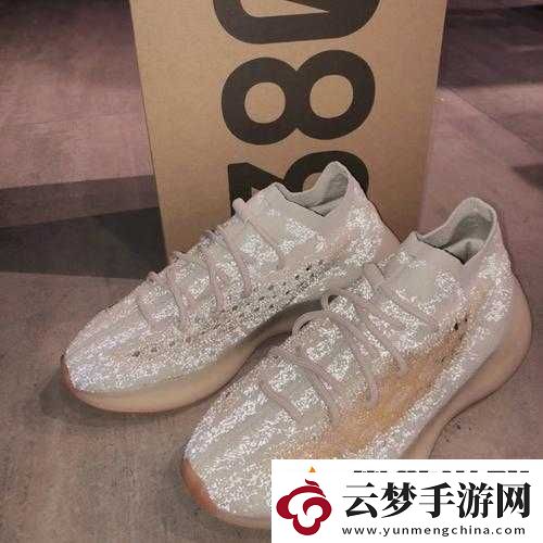 yeezy380蜜桃粉白色清新雙色來襲