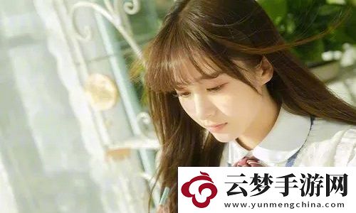 已滿十八歲從此進(jìn)入戴好耳機(jī)的