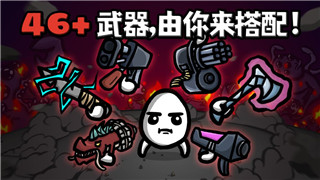 埃博拉村莊卡頓怎么辦