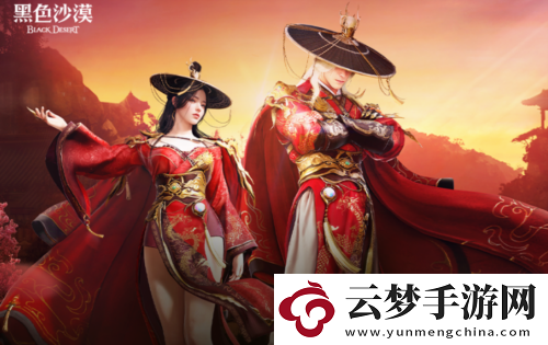 主播姿態(tài)來黑沙黑色沙漠搶家門開始
