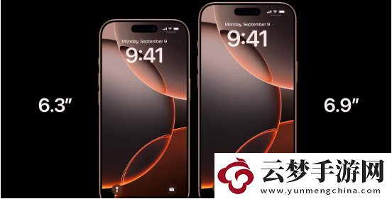蘋果發(fā)布會(huì)上公開了哪些東西