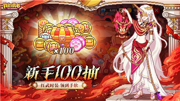 王者榮耀s25賽季結束時間揭曉