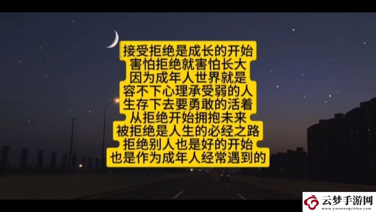 科技界的“逆襲”