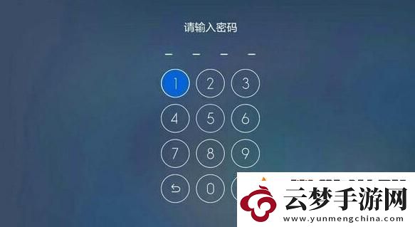 1秒破解！2024最糟糕密碼