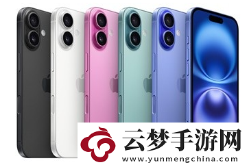 iPhone16什么時(shí)候發(fā)售