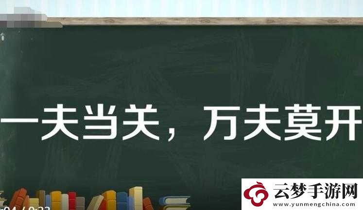 簡單粗暴