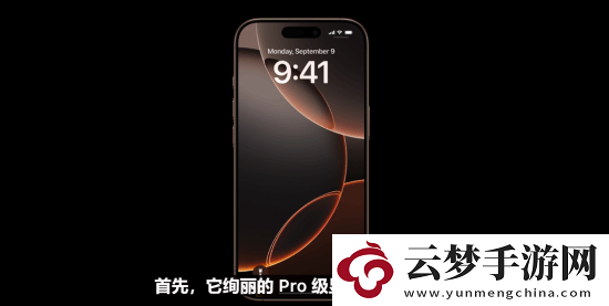 iPhone