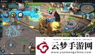 魔域手游2暗影之隙副本攻略