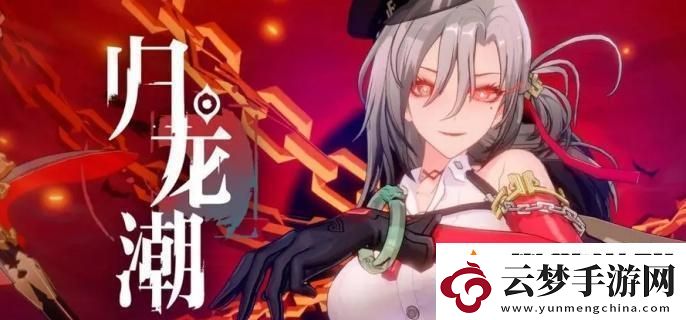 歸龍潮拂云潮品怎么選擇-拂云潮品選擇推薦
