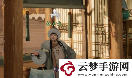 射雕手游百科講堂梅鄔答案是什么