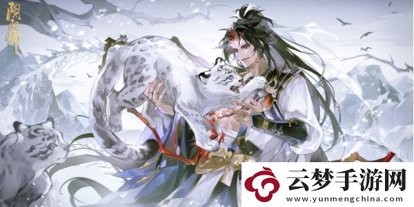 陰陽師阿修羅花合戰(zhàn)新皮膚怎么獲得