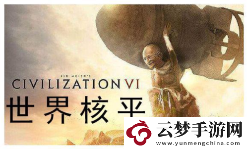 居然拿出東風(fēng)快遞世界啟元海陸空兵究竟有多好玩