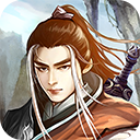 江湖風(fēng)云錄折相思版