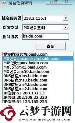 “yw77731”翻炒熱浪絡(luò)風(fēng)云下的笑談