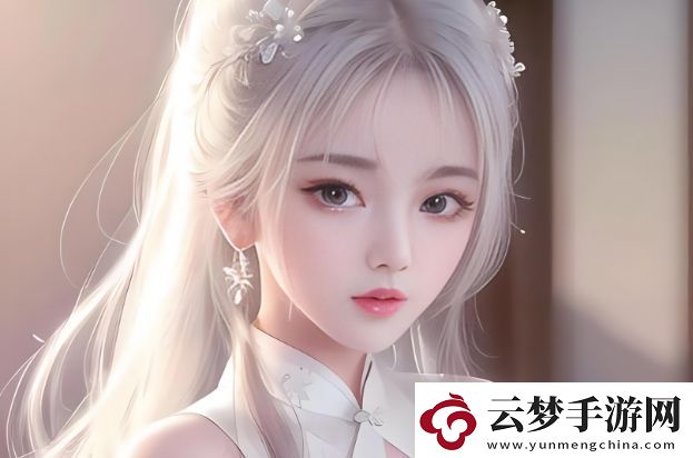 女人在興奮時流液體正常嗎