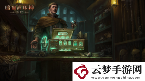 靈魂呼喚野性覺醒暗黑破壞神不朽10月迎來多重驚