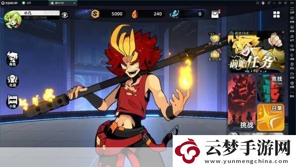 淘米之水的奧秘