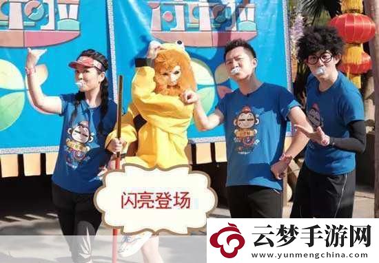 育碧力作再掀搞怪風(fēng)潮-南方公園-手機(jī)破壞者11月9日爆笑登場！