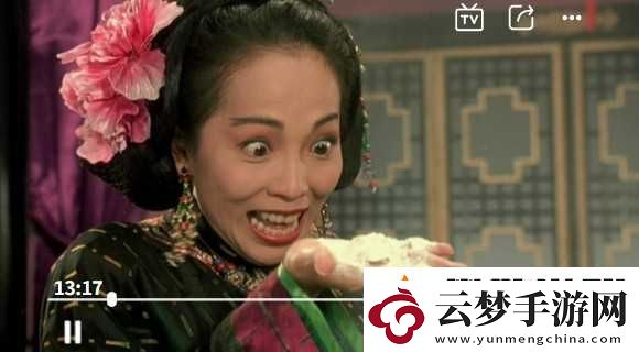 月光寶盒box盒子新版：不用看廣告的追劇軟件-快速高效！