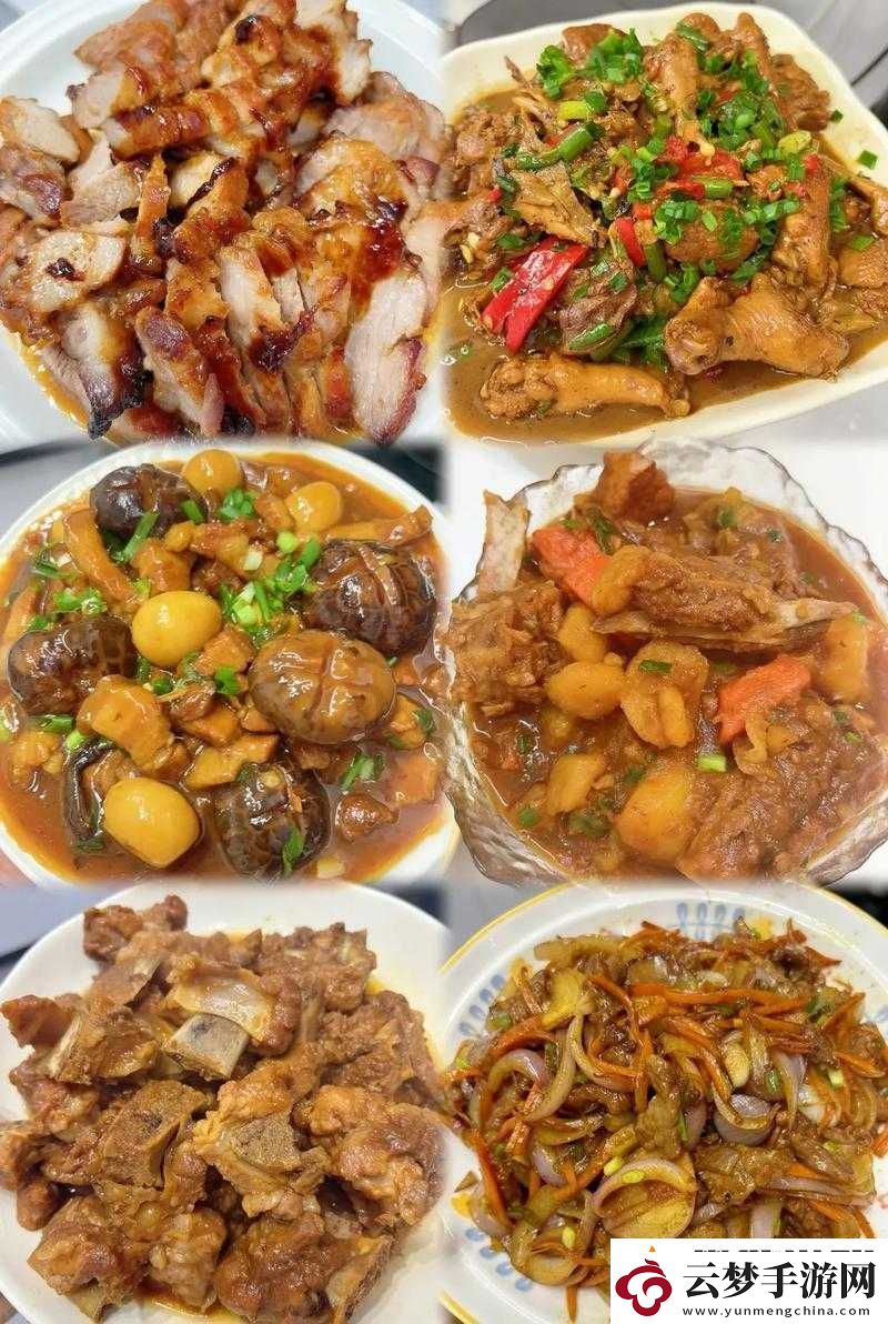 廚房與愛：愛與美食的交融