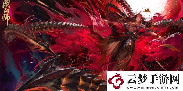陰陽師阿修羅花合戰(zhàn)新皮膚怎么獲得