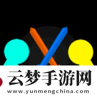 決斗火柴人