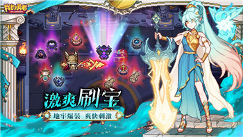夢(mèng)幻西游網(wǎng)頁版龍鯉試煉全面解析