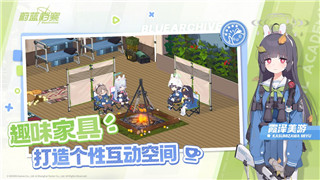 七日世界中最全蘋果樹(shù)采集位置指南！