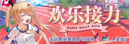 拂曉勝利之刻海上霸主爭奪