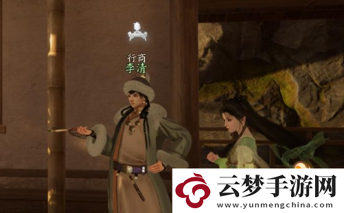 射雕手游百科講堂梅鄔答案是什么