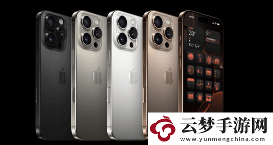 iPhone