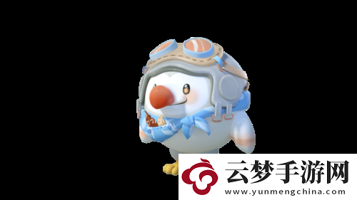 蛋仔派對(duì)全新外觀