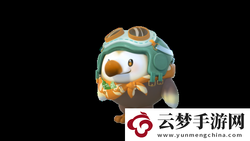 蛋仔派對(duì)全新外觀
