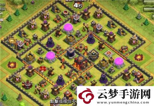 部落沖突10本最強布陣可復制