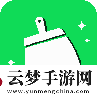 內(nèi)存清理大師