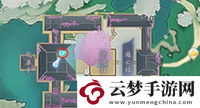 射雕手游百科講堂梅鄔答案是什么