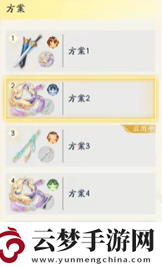射雕手游輕劍搭配什么副武器