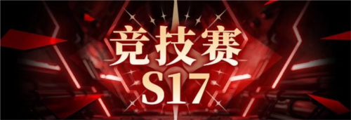 拂曉勝利之刻海上霸主爭奪