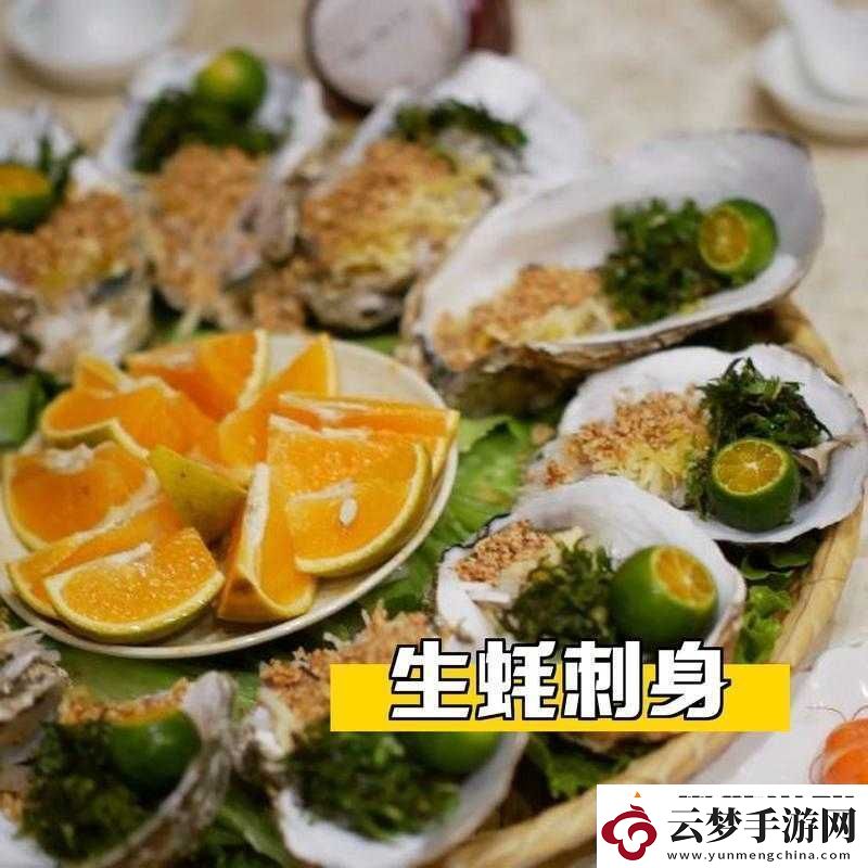 肉倫挺進(jìn)麻麻肉蠔深處下種視頻：禁忌的愛(ài)欲之種