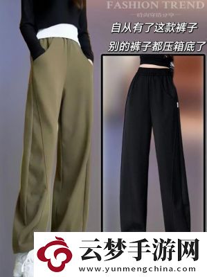 美國9碼X寬版——舒適與時尚的完美融合