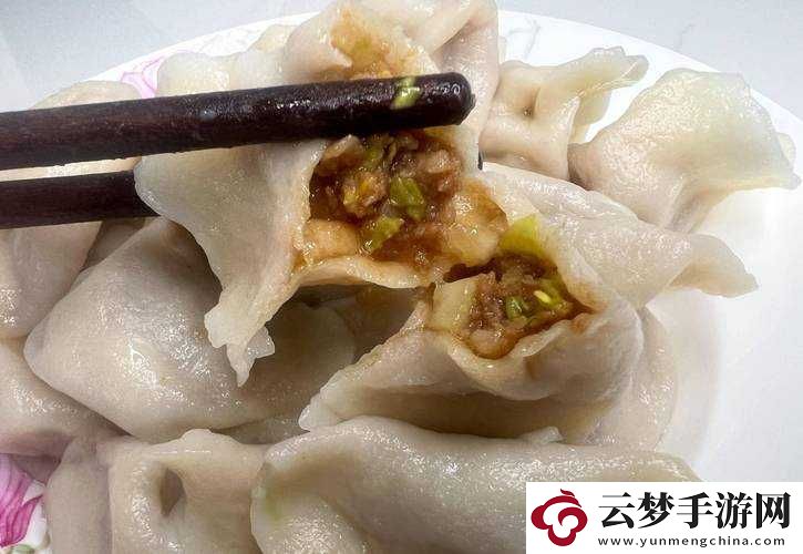 課后輔導(dǎo)肉餡小水餃