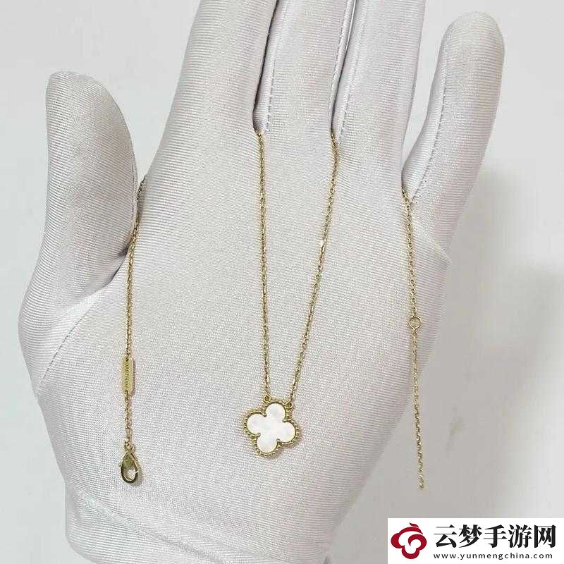 vcaau750-四葉草項(xiàng)鏈：時(shí)尚經(jīng)典之選