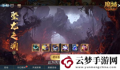 兄弟共贏