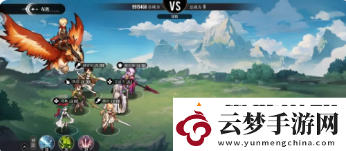 星魂之上陣容怎么搭配最厲害
