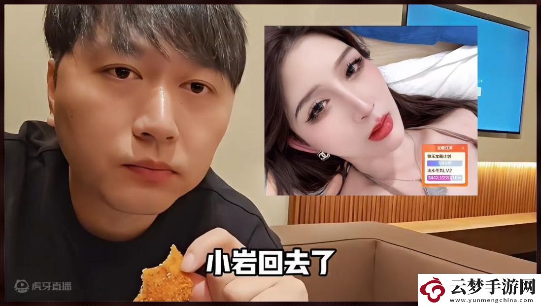 “51CG”瓜田奇遇：莫里秀綜藝下的科技狂潮