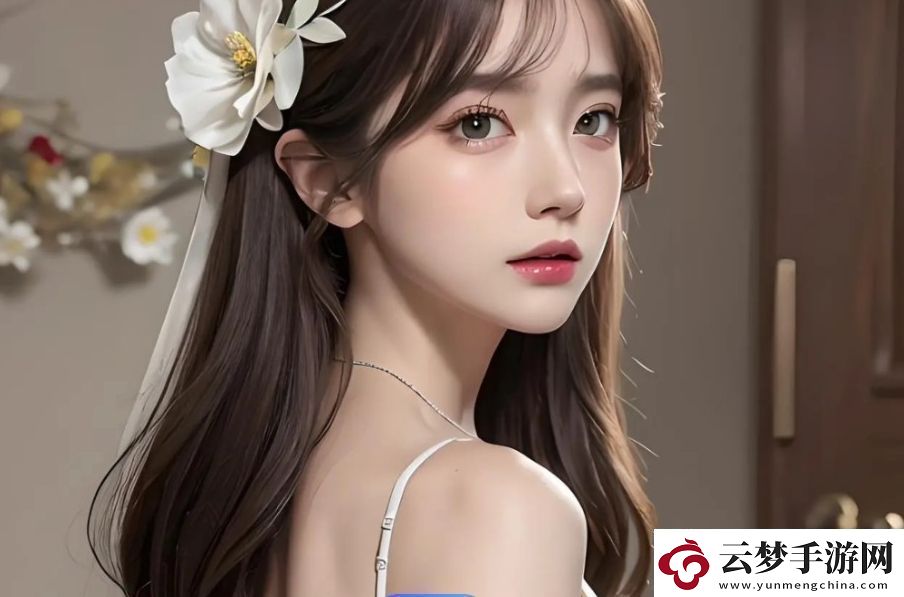 如何免費在線觀看愛丫愛丫高清劇集